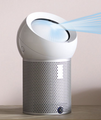 purificateur dyson pas cher